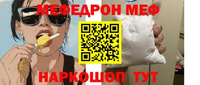 jwh Камышлов
