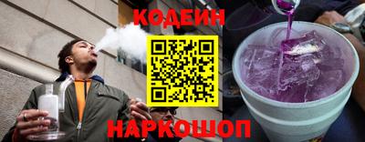jwh Камышлов