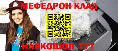 jwh Камышлов