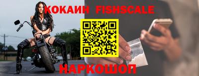 mdpv Канаш