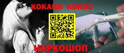 jwh Камышлов