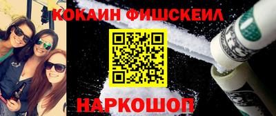 mdpv Канаш
