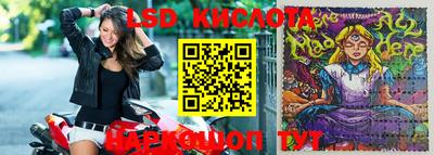 mdpv Канаш