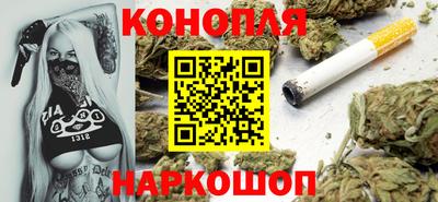 мефедрон VHQ Кандалакша