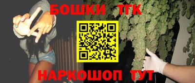 jwh Камышлов