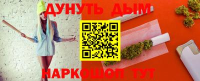 jwh Камышлов