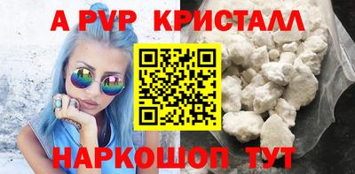 jwh Камышлов