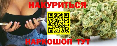 jwh Камышлов