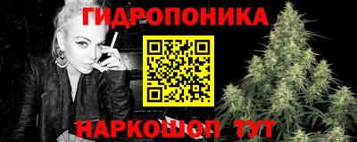 мефедрон VHQ Кандалакша