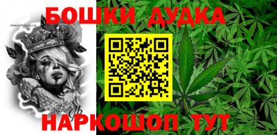 мефедрон VHQ Кандалакша