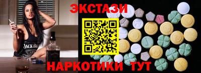 mdpv Канаш