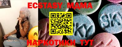 jwh Камышлов
