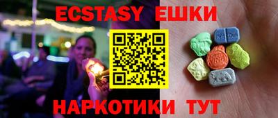 mdpv Канаш