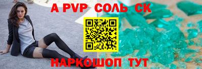 jwh Камышлов