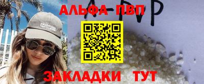 jwh Камышлов