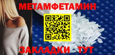 jwh Камышлов
