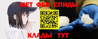 mdpv Канаш