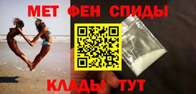 jwh Камышлов