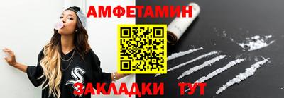 jwh Камышлов
