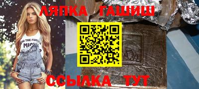 mdpv Канаш