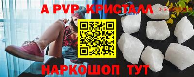 jwh Камышлов