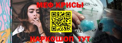 jwh Камышлов