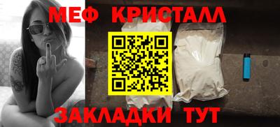 jwh Камышлов