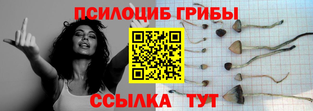 Кокаин  Ухта  Alpha PVP СОЛЬ   Вход с VPN  ГАШ  Мефедрон кристаллы  ГАШ  МАРИХУАНА 